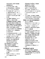 Preview for 28 page of Beko HISG 64235 S User Manual