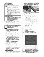 Preview for 56 page of Beko HISG 64235 S User Manual