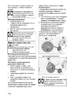 Preview for 36 page of Beko HISW 64222 S User Manual