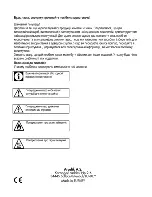 Preview for 68 page of Beko HIZE 64101 User Manual