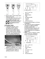 Preview for 78 page of Beko HIZE 64101 User Manual