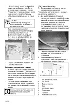 Preview for 54 page of Beko HIZM 64121 SX User Manual