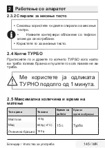 Preview for 145 page of Beko HMM 62404 W User Manual