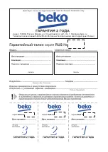 Preview for 181 page of Beko HMM 62404 W User Manual