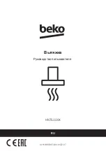 Preview for 203 page of Beko HNT61110X User Manual