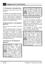 Preview for 66 page of Beko HNT62210B User Manual