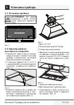 Preview for 179 page of Beko HNU71311S User Manual