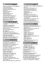 Preview for 4 page of Beko HSA 47520 Instructions Of Use