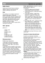 Preview for 59 page of Beko HSA 47520 Instructions Of Use