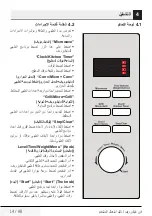 Preview for 215 page of Beko MCF25210X User Manual