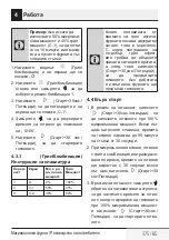 Preview for 375 page of Beko MGB 25333 WG User Manual