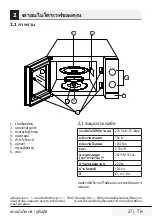 Preview for 27 page of Beko MOC 20100 B User Manual