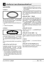 Preview for 29 page of Beko MOC 20100 B User Manual