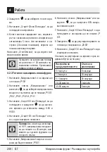 Preview for 248 page of Beko MOF20110B User Manual