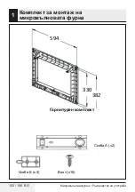 Preview for 102 page of Beko MOK 20232 X Installation Manual