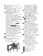 Предварительный просмотр 14 страницы Beko MWC 2000 MW Manual