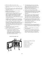 Предварительный просмотр 30 страницы Beko MWC 2000 MX Manual