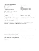 Preview for 11 page of Beko MWC 2010 MX Manual