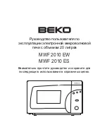 Preview for 10 page of Beko MWF 2010 ES Manual