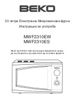 Предварительный просмотр 53 страницы Beko MWF2310ES Owner'S Instruction Manual