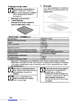 Preview for 32 page of Beko OIC 22000 User Manual