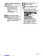 Preview for 45 page of Beko OIC 22000 User Manual