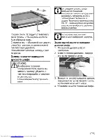 Предварительный просмотр 49 страницы Beko OIC 22102 User Manual