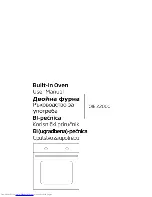 Предварительный просмотр 1 страницы Beko OIE 22000 User Manual