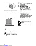 Предварительный просмотр 40 страницы Beko OIE 22102 User Manual