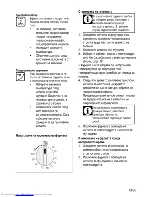 Предварительный просмотр 41 страницы Beko OIE 22103 User Manual