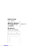 Beko OIE 22300 User Manual preview