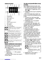 Предварительный просмотр 73 страницы Beko OIE 22302 User Manual