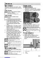 Предварительный просмотр 77 страницы Beko OIE 22302 User Manual