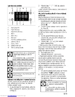 Предварительный просмотр 73 страницы Beko OIE 24300 B User Manual