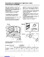 Preview for 23 page of Beko OIG 14101 B User Manual