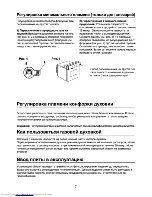 Preview for 24 page of Beko OIG 14101 B User Manual