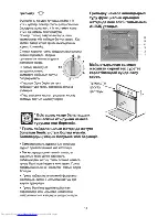 Preview for 59 page of Beko OIG 14101 B User Manual