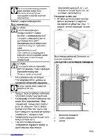 Предварительный просмотр 45 страницы Beko OIG 22100 User Manual