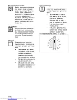 Предварительный просмотр 46 страницы Beko OIM 22100 User Manual