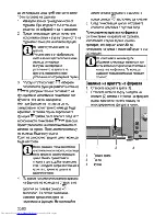 Предварительный просмотр 60 страницы Beko OIM 22500 XP User Manual