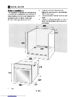 Предварительный просмотр 10 страницы Beko OIM 23300 Manual