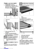 Предварительный просмотр 52 страницы Beko OIM 25301 User Manual