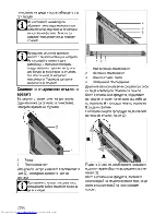 Preview for 62 page of Beko OIM 25500 L User Manual