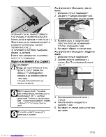 Preview for 63 page of Beko OIM 25500 L User Manual