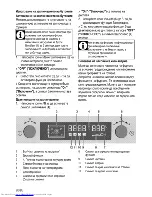 Предварительный просмотр 60 страницы Beko OIM 25500 P User Manual