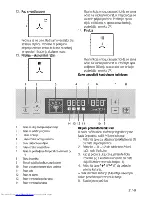 Предварительный просмотр 83 страницы Beko OIM 25600 User Manual