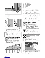 Preview for 62 page of Beko OIM 25602 User Manual