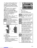 Предварительный просмотр 73 страницы Beko OIM 25701 User Manual