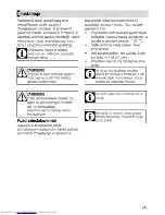 Preview for 47 page of Beko OIM 25901 User Manual