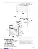 Preview for 49 page of Beko OIM 25901 User Manual